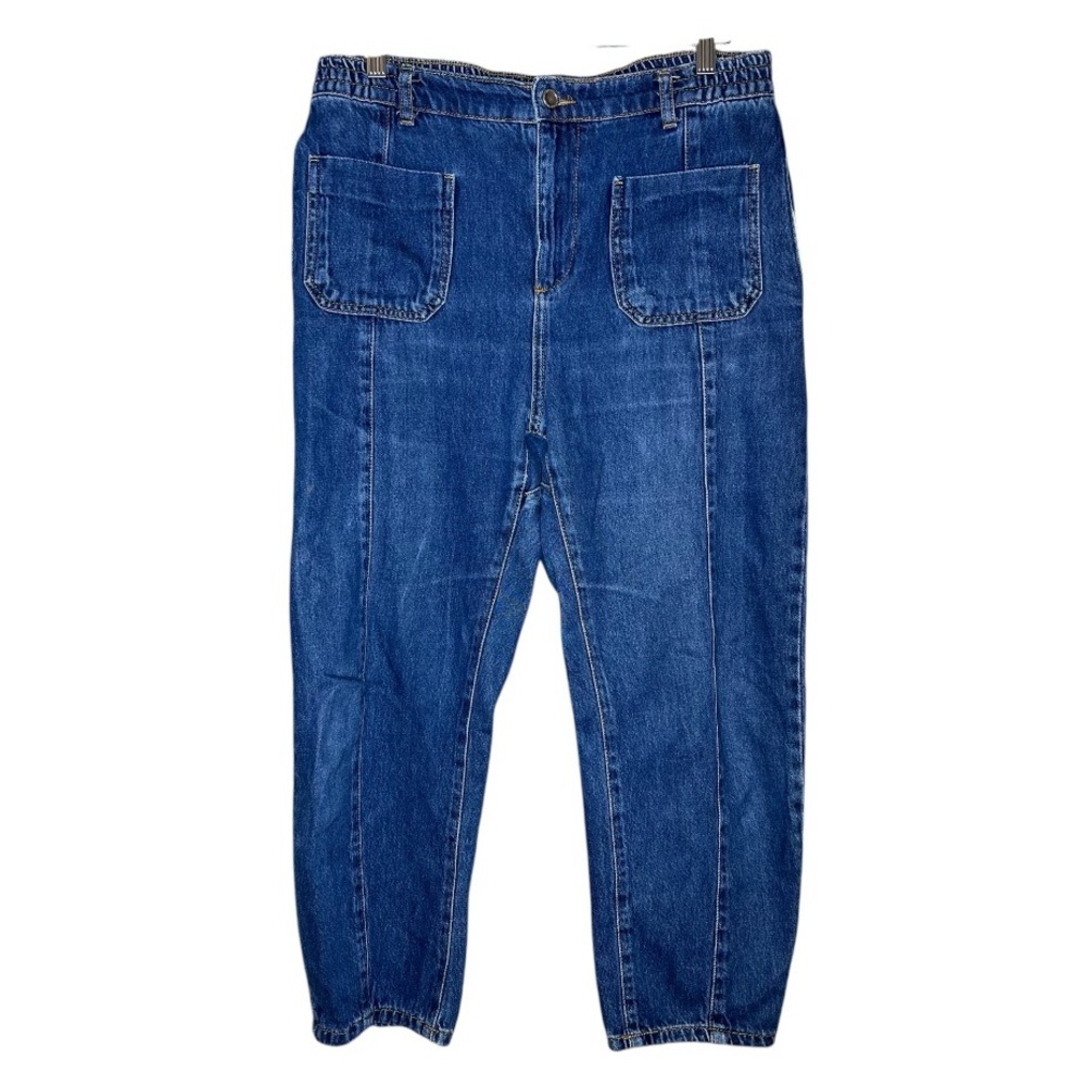 Zara Slouchy Barrel Leg Seamed Jeans Elastic Waistband Oversized Dark Blue 8